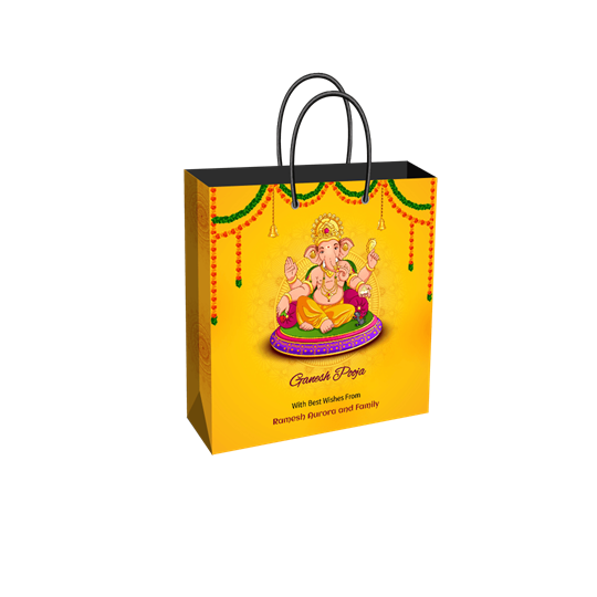 PJ-N-Small-Kraft-Bag-02_1_-Frm_565752.png