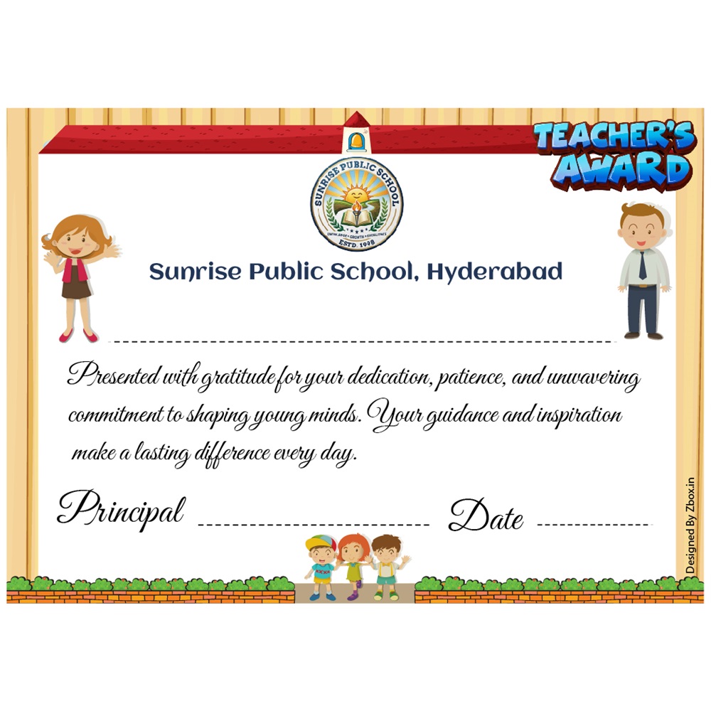 ZBox - Award - Teacher - 5 x 7